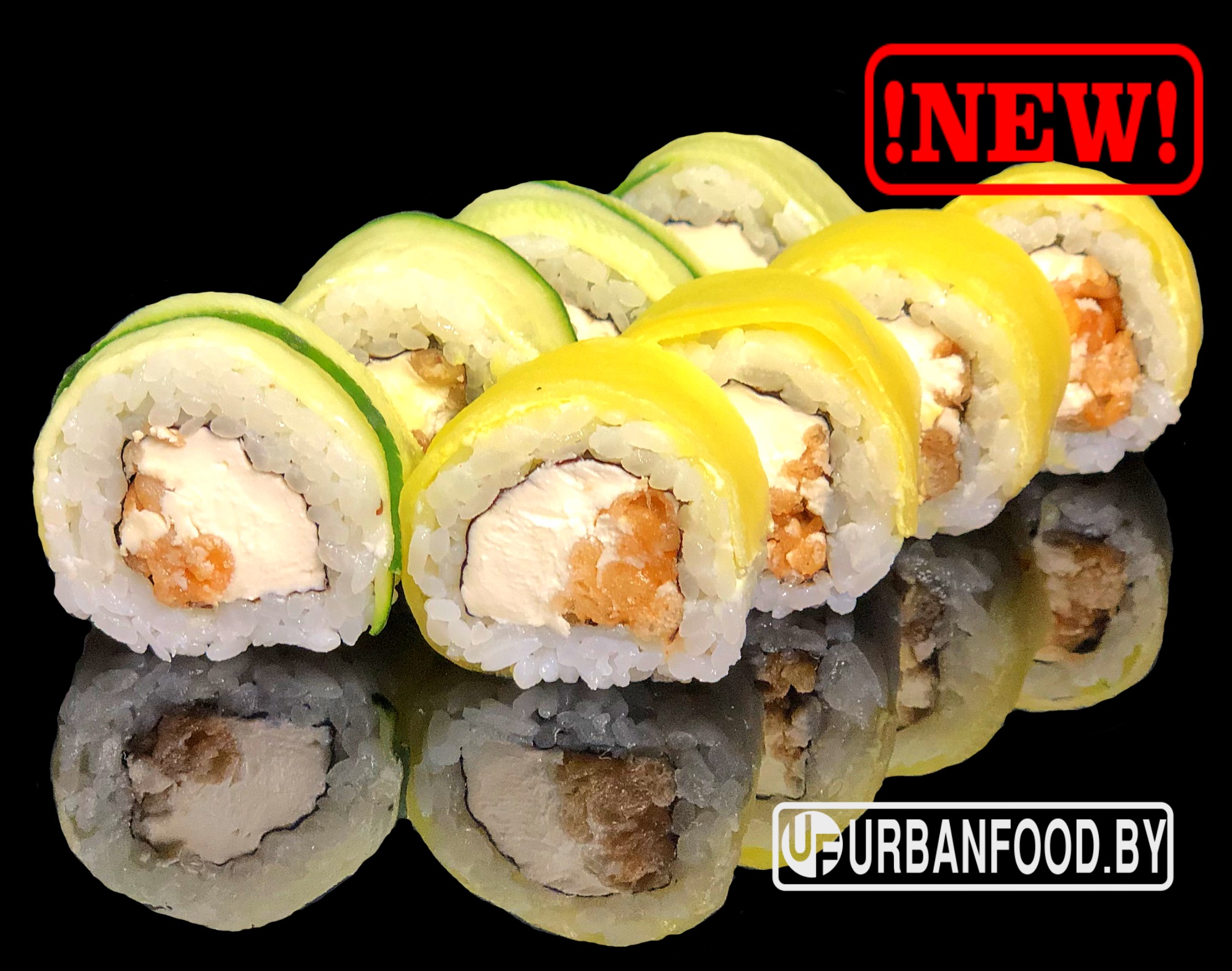 urbanfood_minsk_sushi